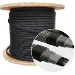 Саморегулирующийся греющий кабель SAMREG-16-2 CR-UF
